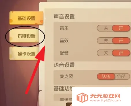 è������2026���ذ�װ