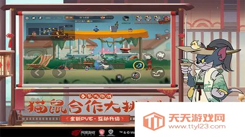 è������2026���ذ�װv7.46.1 �ֻ����ͼ3