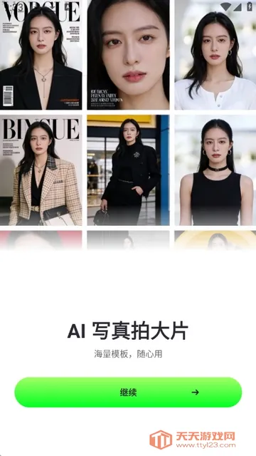 ӰȤ��(��Ƭ��Ƶ����)v1.2.0 �ٷ������ͼ1