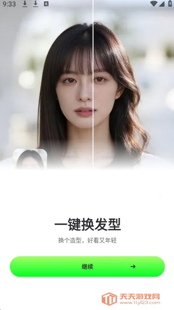 ӰȤ��(��Ƭ��Ƶ����)v1.2.0 �ٷ������ͼ4