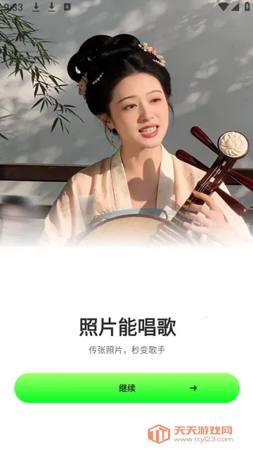 ӰȤ��(��Ƭ��Ƶ����)v1.2.0 �ٷ������ͼ3