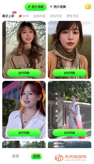 ӰȤ��(��Ƭ��Ƶ����)