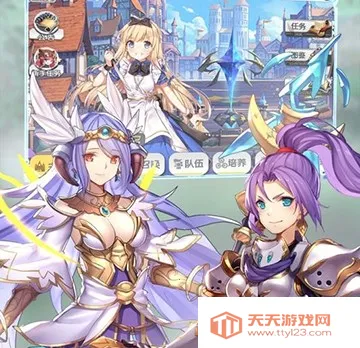 ħ��ս��2026�ٷ�����v1.0.0 �ֻ����ͼ4