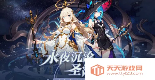 ħ��ս��2026�ٷ�����