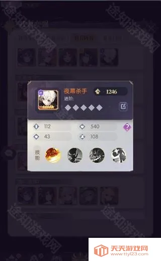 ħ��ս��2026�ٷ�����