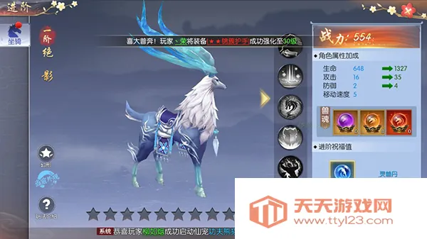 �ƾ���Բ(������Ϸ)