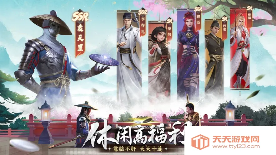 �²�����(�����˿�����Ϸ)v1.0 �ٷ������ͼ2