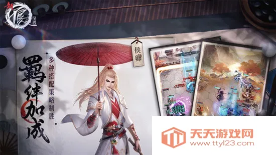 �²�����(�����˿�����Ϸ)v1.0 �ٷ������ͼ3