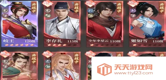 �²�����(�����˿�����Ϸ)