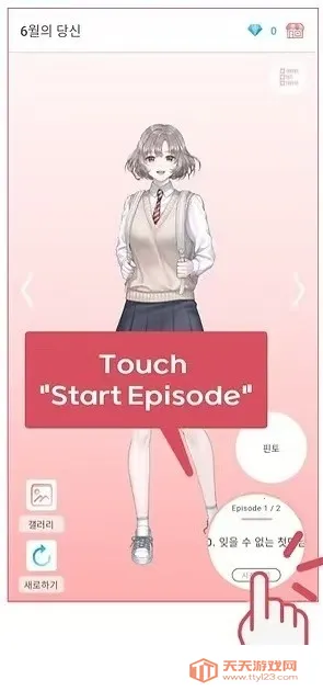 Pinto�Ӿ�С˵����APP(�Ӿ�С˵����)v1.14.13 �ֻ����ͼ1