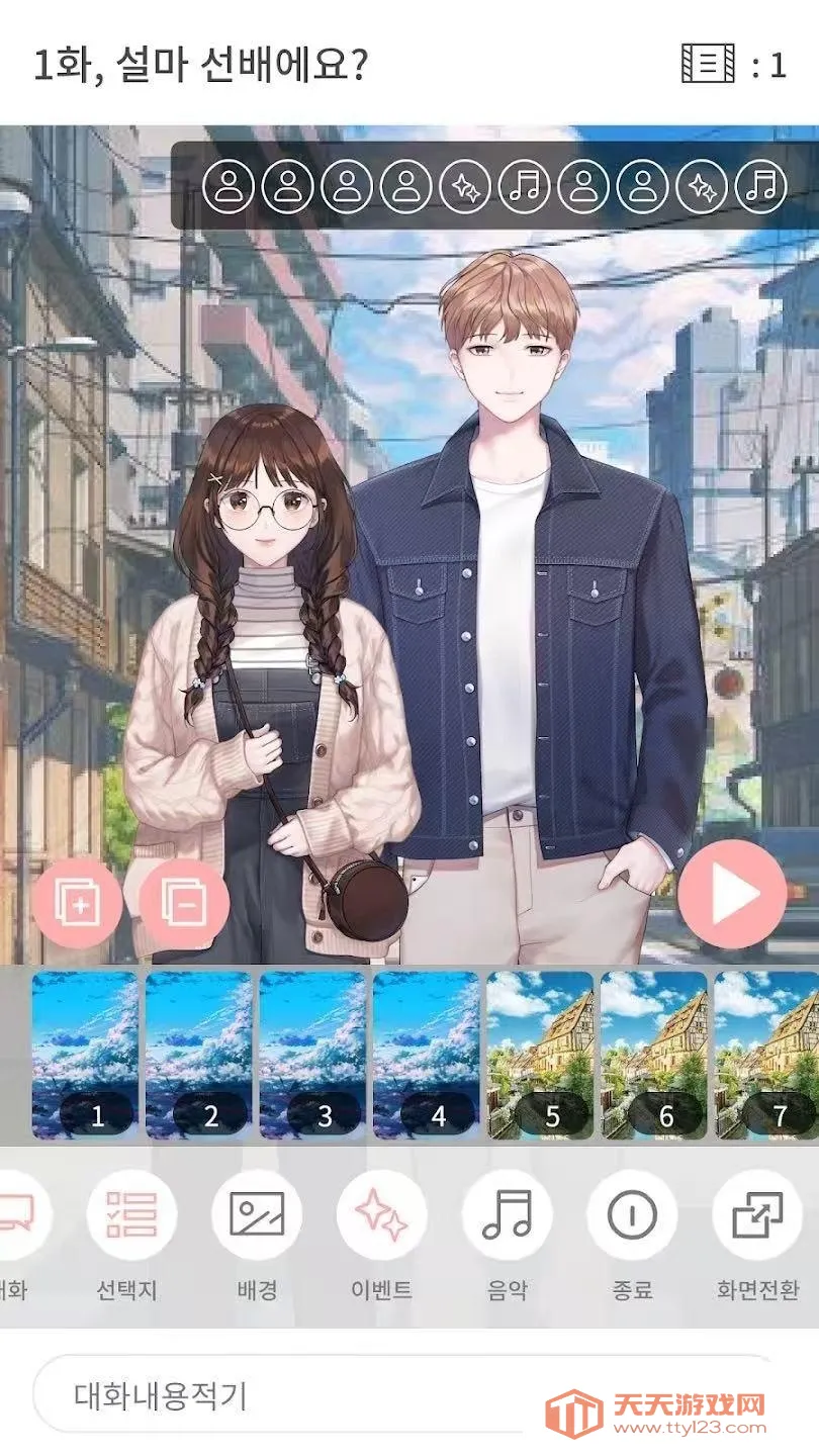 Pinto�Ӿ�С˵����APP(�Ӿ�С˵����)