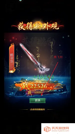 ����ʢ��(����������Ϸ)