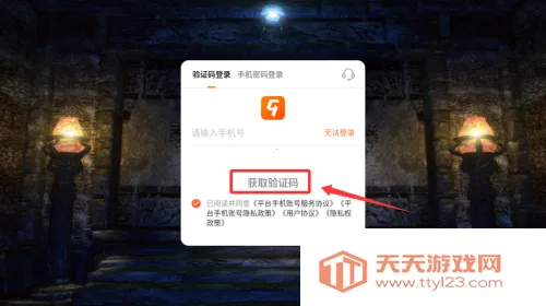 ����ʢ��(����������Ϸ)