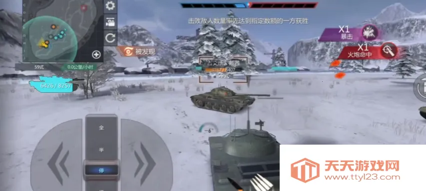 �۷�̹��2026���ذ�װv7.1.0 ��׿���ͼ3