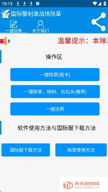 ���س��ݹ��ʷ�(�Լ���������)