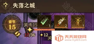 Ů����ս��(����ͯ������)