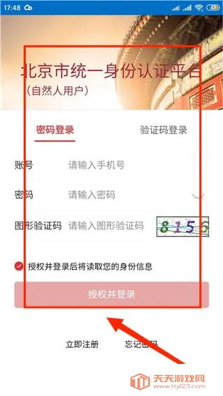 ����������(�������������)