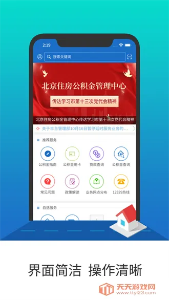 ����������(�������������)