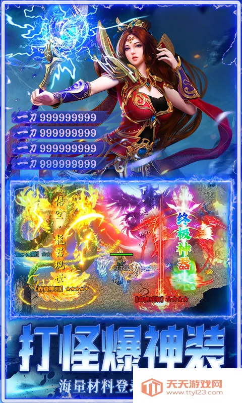 ����2026�ٷ����°汾v1.0.2 �ٷ������ͼ1