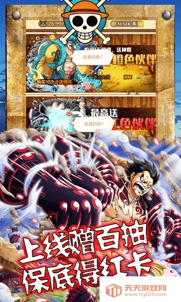 ����2026�ٷ����°汾v1.0.2 �ٷ������ͼ0