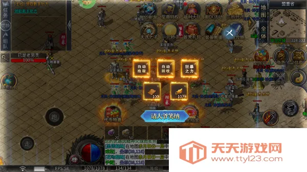 ����2026�ٷ����°汾