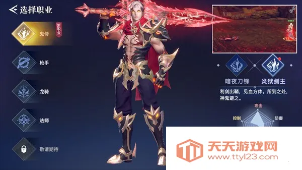 ��ҫȫ����2026���ذ�װ