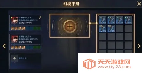 ��ҫȫ����2026���ذ�װ