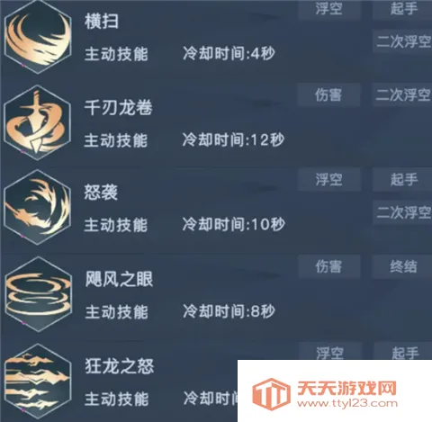 ��ҫȫ����2026���ذ�װ