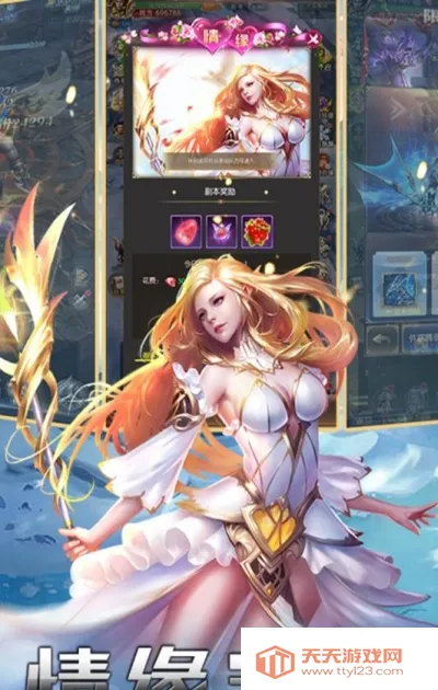 ��ս����2026���°汾