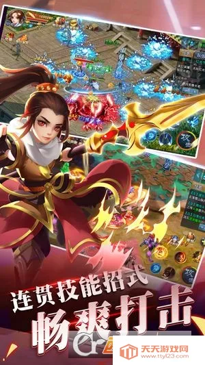 ������Ե(�����غ�����)v1.0.0.0 ��Ѱ��ͼ3