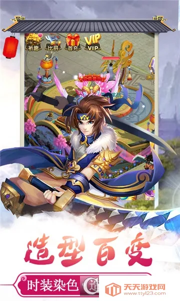 ������Ե(�����غ�����)v1.0.0.0 ��Ѱ��ͼ2