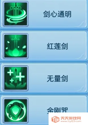 ������Ե(�����غ�����)