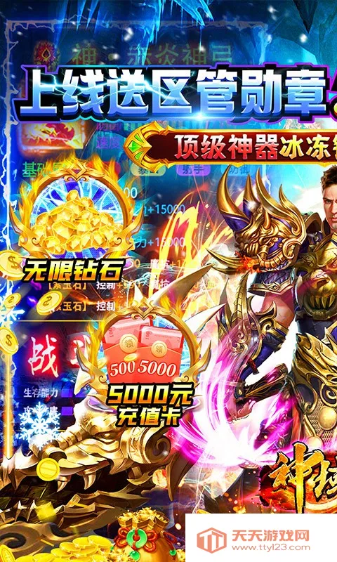 ������2026�ٷ����°汾v1.0.2 �ٷ������ͼ2