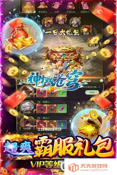 ������2026�ٷ����°汾