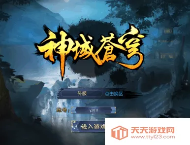 ������2026�ٷ����°汾