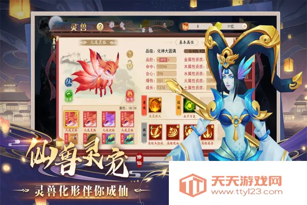 ����Ҫ��2026�ٷ����°汾v1.0 �ٷ������ͼ0