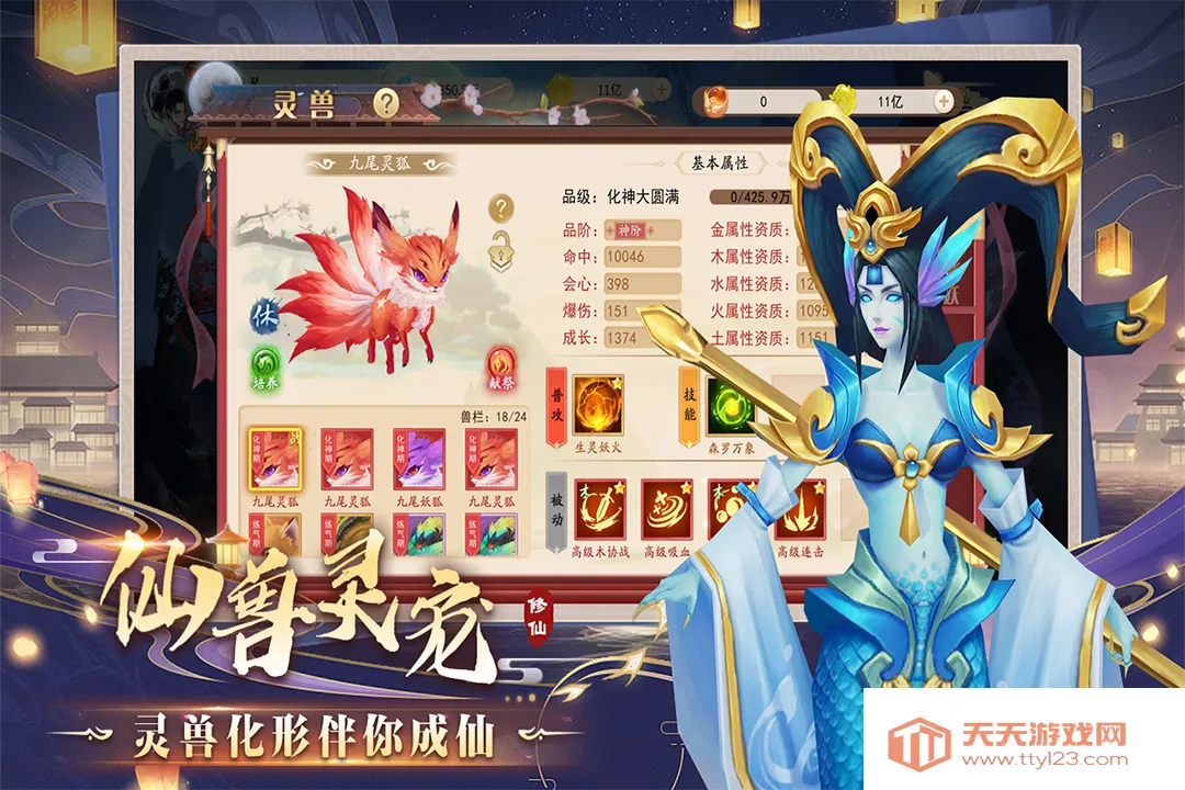 ����Ҫ��2026�ٷ����°汾v1.0 �ٷ������ͼ3