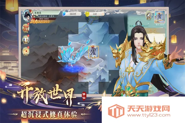 ����Ҫ��2026�ٷ����°汾v1.0 �ٷ������ͼ1