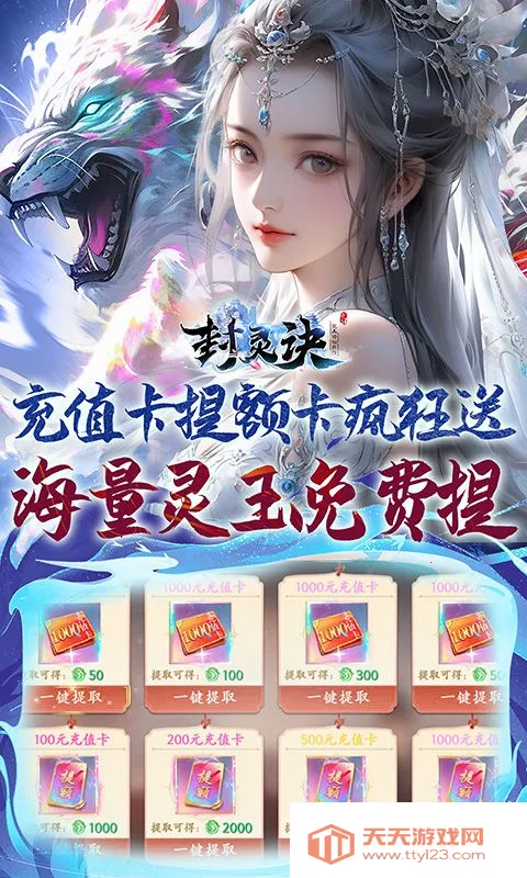 �����(�����һ�����)v1.0.1 ��׿���ͼ3