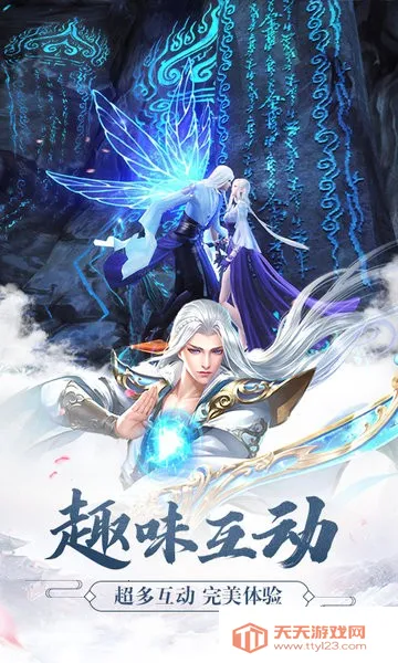 �����(�����һ�����)v1.0.1 ��׿���ͼ4