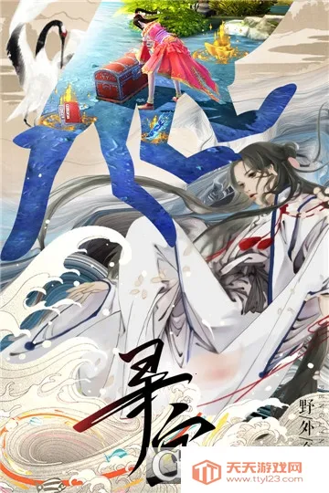 �����(�����һ�����)v1.0.1 ��׿���ͼ1