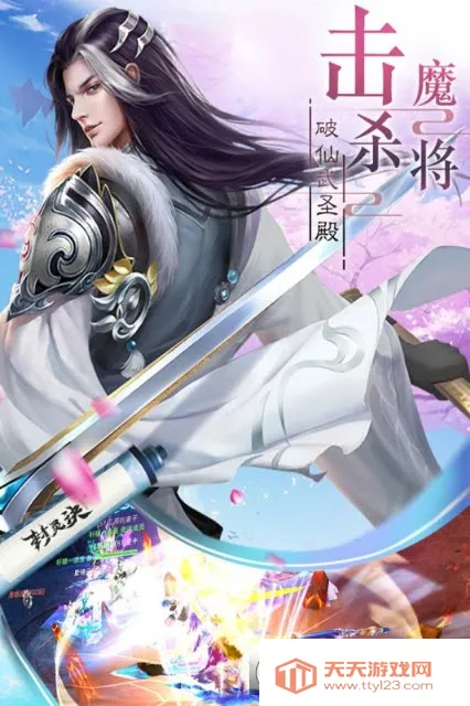 �����(�����һ�����)v1.0.1 ��׿���ͼ2