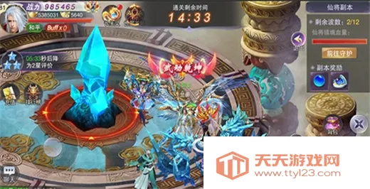 �����(�����һ�����)