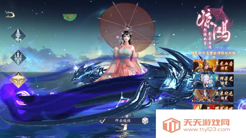 �����(�����һ�����)