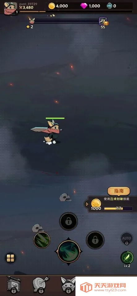 ���ٶ�ħ���˰�׿���ֻ���