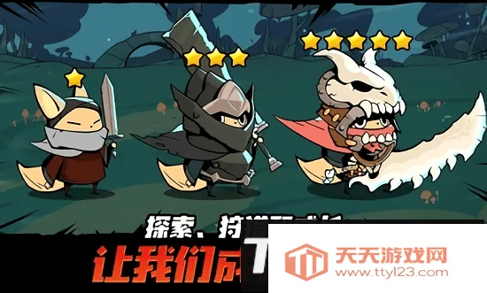 ���ٶ�ħ���˰�׿���ֻ���v1.6.18 ��Ѱ��ͼ4