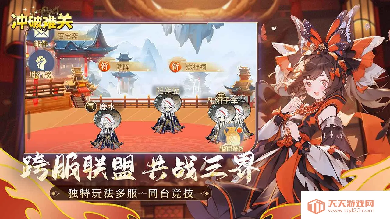 �����ѹ������ֻ���v1.2.14 ��׿���ͼ2