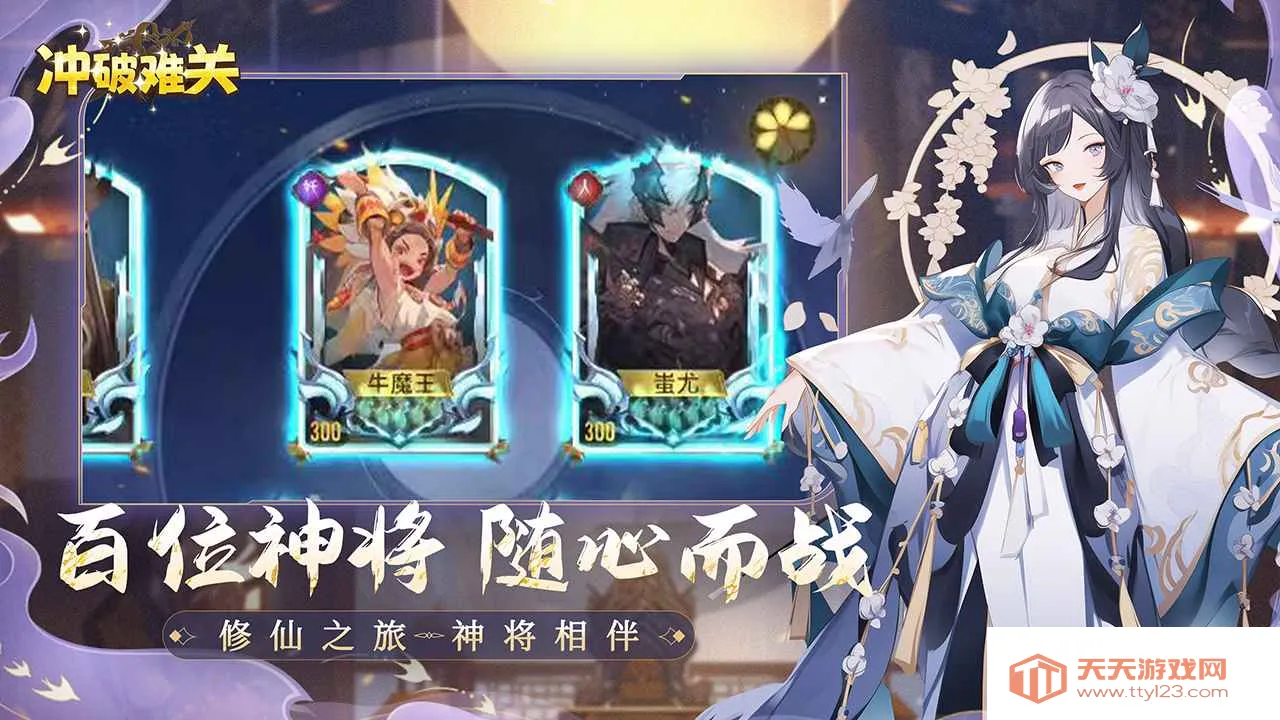 �����ѹ������ֻ���v1.2.14 ��׿���ͼ3