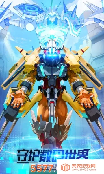 ���Ｏ�ᰲ׿���ֻ���v1.0.5 �ֻ����ͼ0