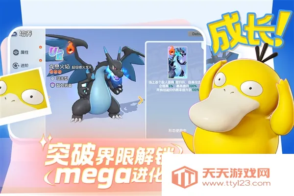 ���Ｏ�ᰲ׿���ֻ���